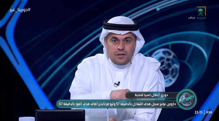 بالفيديو.. خالد الشنيف يتوقع خروج كانسيلو من قائمة الهلال ويكشف البديل المحتمل