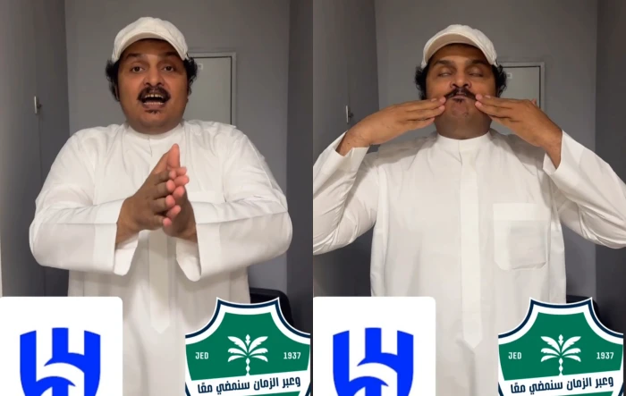 "سموني الديك الأصنج".. بالفيديو: الصبحان يكشف توقعه لنتيجة مباراة " الأهلي والهلال" في الدوري