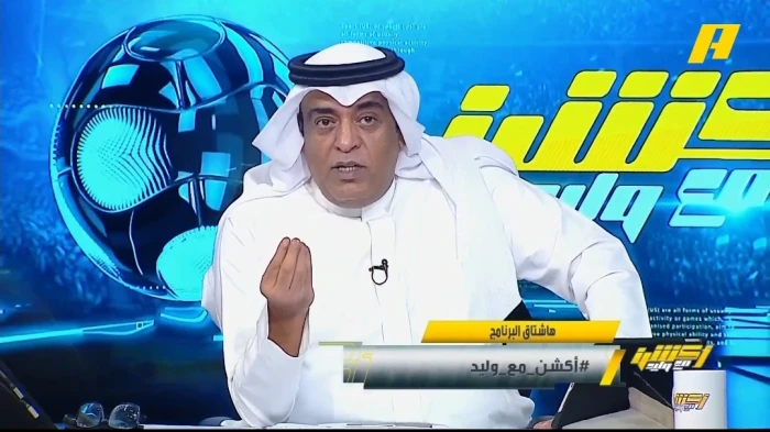 بالفيديو.. تعليق وليد الفراج بعد فوز النصر على الرياض بخماسية