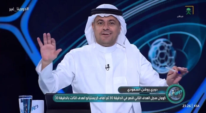 بالفيديو.. تعليق مثير لـ"الشنيف" بشأن جيسوس بعد خماسية النصر أمام الرياض