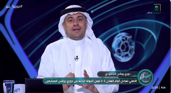 بالفيديو.. خالد الشنيف: كانسيلو قد يسلك مسار لودي في الرحيل عن الهلال!