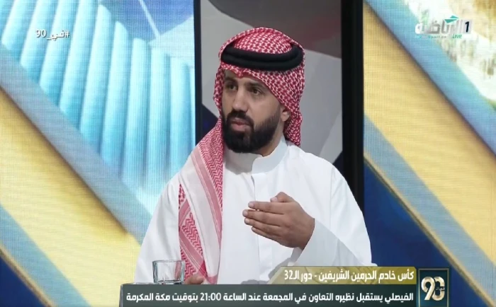 بالفيديو.. حسين بابا: حديث غياب دكة الهلال غير منطقي.. ويكشف مفاجأة بشأن إنزاغي