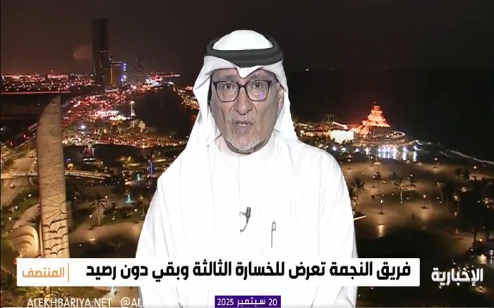 بالفيديو.. عادل عصام الدين يكشف موعد إقالة لوران بلان من تدريب الاتحاد