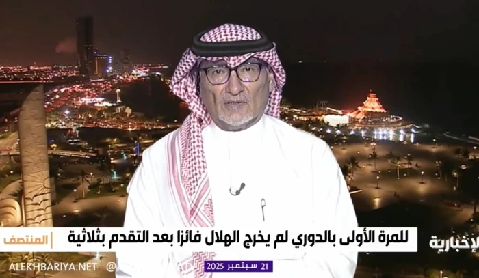بالفيديو.. عادل عصام الدين يكشف عن أمر غير مسبوق في الهلال منذ 50 عاما