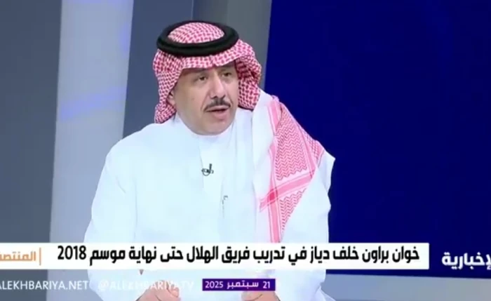 بالفيديو.. الرزيحان يكشف معلومة صادمة بشأن احتمالية إقالة إنزاغي من تدريب الهلال
