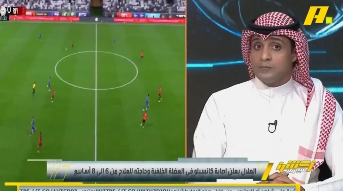 بالفيديو: السالمي يعلق على قرار إدارة الهلال بإبعاد " كانسيلو" عن قائمة الفريق