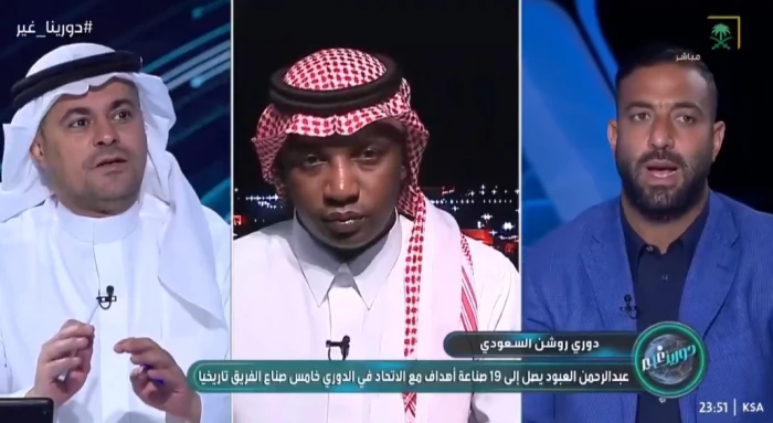 بالفيديو: الشنيف لـ "محمد نور وميدو".. كم ستكون النتيجة إذا لعب الاتحاد أمام النصر بنفس أداءه أمام النجمة؟