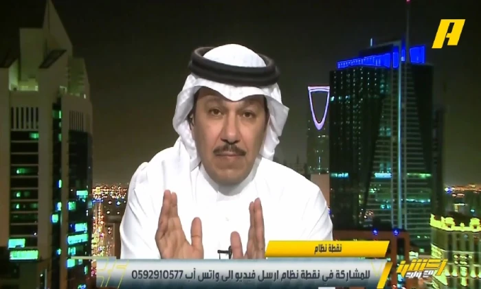 بالفيديو.. العنقري: غياب مالكوم لن يؤثر في الهلال.. ويكشف سر إصابات ميتروفيتش