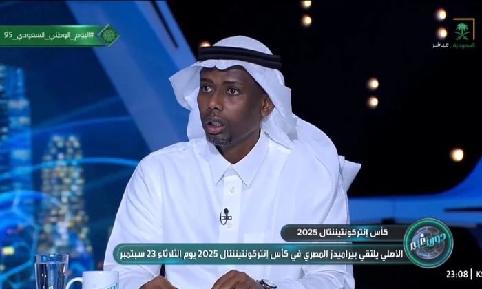 بالفيديو.. تعليق مثير لـ"المنتشري" بشأن جماهير الأهلي قبل مواجهة بيراميدز
