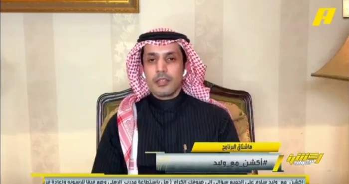 بالفيديو: الزلال: هذا أكثر ما أخشاه على الأهلي أمام بيراميدز المصري