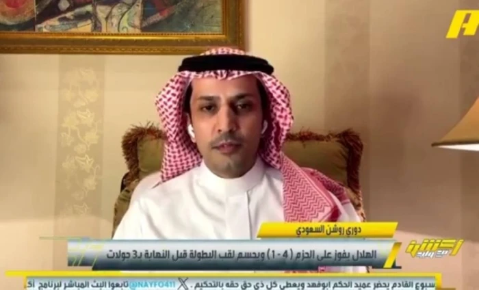 بالفيديو: الزلال يكشف عن أهم مكاسب الهلال بعد الفوز على العدالة في الكأس