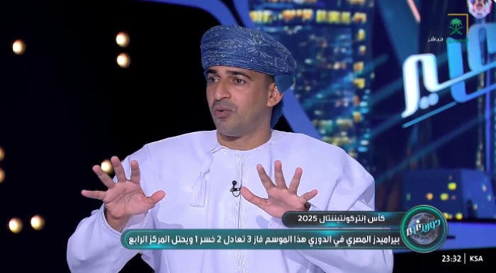 بالفيديو.. عماد الحوسني: الأهلي مثل «برشلونة غوارديولا» ويملك شخصية البطل