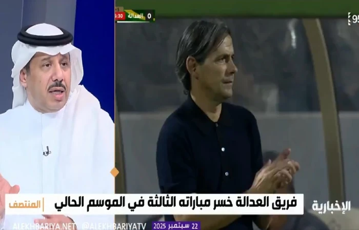 بالفيديو.. الرزيحان يوضح موقفه من بقاء إنزاغي مع الهلال