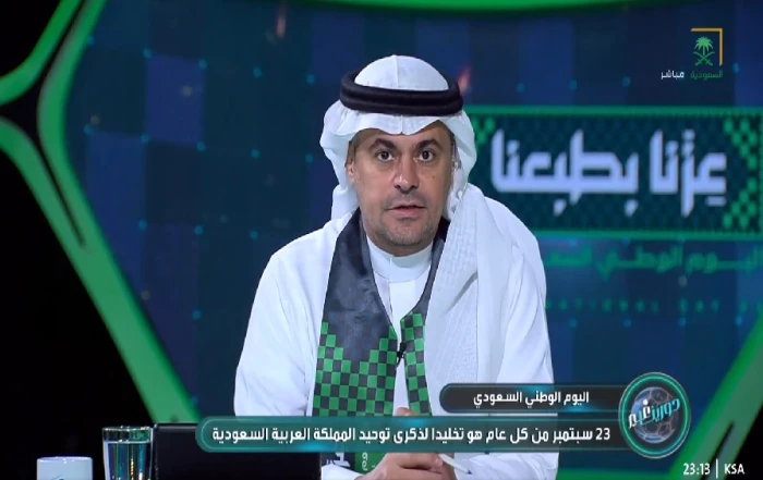 بالفيديو.. خالد الشنيف يعلق على خسارة الأهلي القاسية أمام بيراميدز