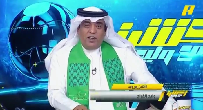 بالفيديو.. تعليق ساخر لـ"الفراج" بعد خسارة الأهلي أمام بيراميدز بثلاثية