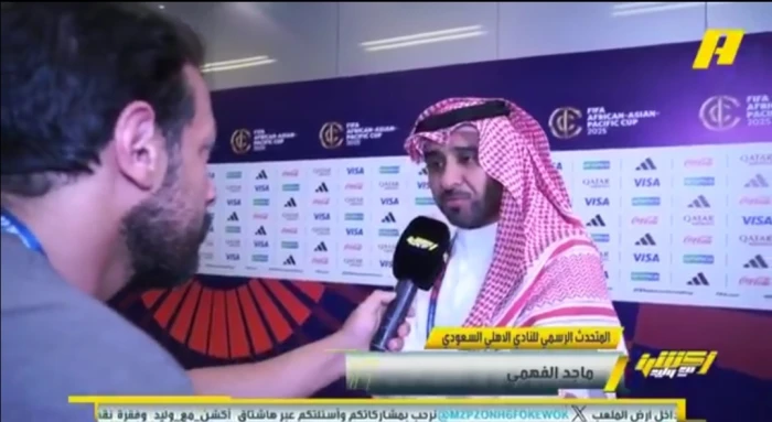 ضريبة عدم تأجيل لقاء الهلال.. بالفيديو: أول تعليق من متحدث الأهلي ماجد الفهمي بعد الهزيمة القاسية أمام بيراميدز