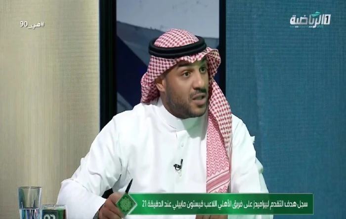 بالفيديو.. سالم: الأهلي يجب أن يطوي صفحة "النخبة الآسيوية" ولا يعلق تاريخه عليها!