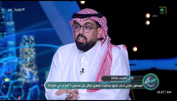 بالفيديو.. الصويلحي لـ "الفهمي": ما كنت ترفضه بشدة أصبحت تطلبه وبشده وموقف المسؤولين في الأهلي "متباين" !