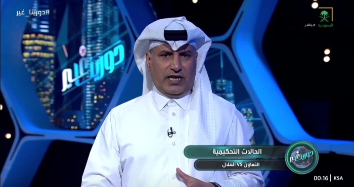 طرد لم يحتسب.. بالفيديو: القحطاني يكشف عن خطأ تحكيمي مؤثر في لقاء الهلال والأخدود