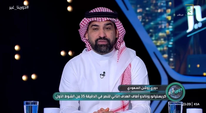 بالفيديو.. أحمد عطيف يكشف المتسبب في خسارة الاتحاد أمام النصر