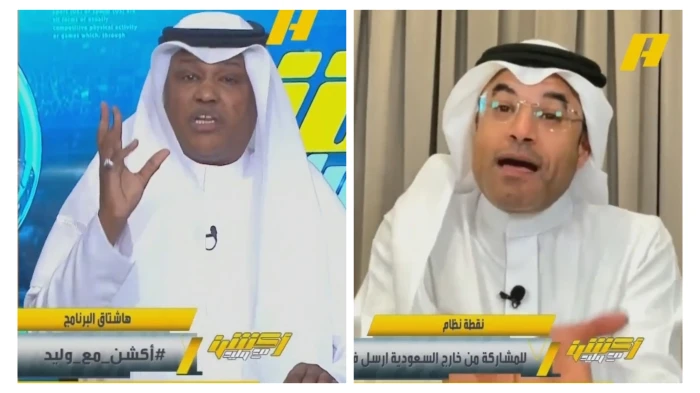 بالفيديو.. نقاش ساخن بين الشيخ وفلاته بشأن الاستفادة من أخطاء التحكيم