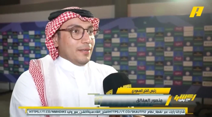 بالفيديو..رئيس الفتح: حكم أجنبي يقوم بهذه الأخطاء التي لا نراها من الحكم المحلي.. ولماذا لم يتم استشارتنا في الحكم الأجنبي ؟