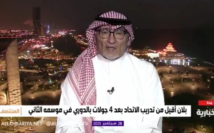 بالفيديو.. تعليق مثير لـ"عادل عصام الدين" بشأن لاعبي الاتحاد