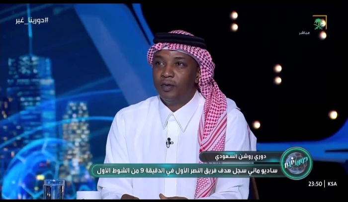 بالفيديو.. محمد نور يطرح تساؤل بشأن لاعبي الاتحاد بعد خسارتهم أمام النصر