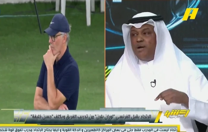 بالفيديو.. فلاته يكشف اسم مدرب تتمنى جماهير الاتحاد التعاقد معه خلفا لـ"بلان"