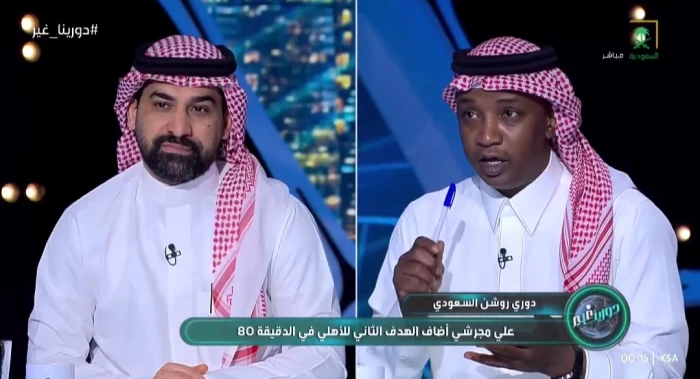 بالفيديو.. محمد نور وأحمد عطيف يختاران أفضل لاعب في الجولة الرابعة بدوري روشن