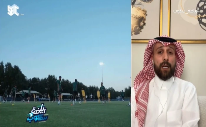 بالفيديو.. الرعوجي يكشف عن اللاعب الذي يحتاجه المنتخب السعودي في هذه المرحلة