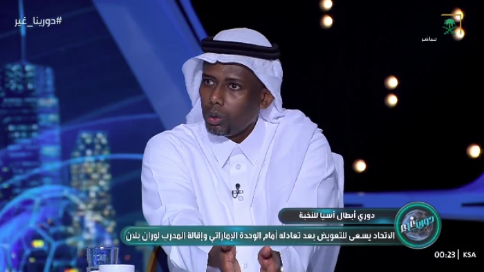 بالفيديو.. المنتشري يزف بشرى سارة للجماهير الاتحاد بشأن كريم بنزيما