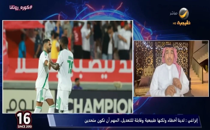 "كيسيه يلعب بلا مبالاة".. بالفيديو.. خيمي يكشف سر تراجع الأهلي أمام الدحيل القطري