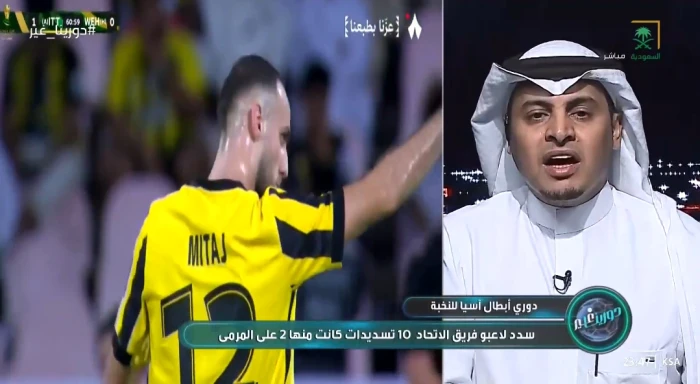 "الفريق لم يؤمن احتياجاته" .. بالفيديو: سلطان اللحياني يعلق على خسارة الاتحاد أمام شباب الأهلي