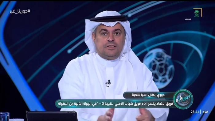 بالفيديو.. الشنيف يعلق على أمر غريب في فريق الاتحاد