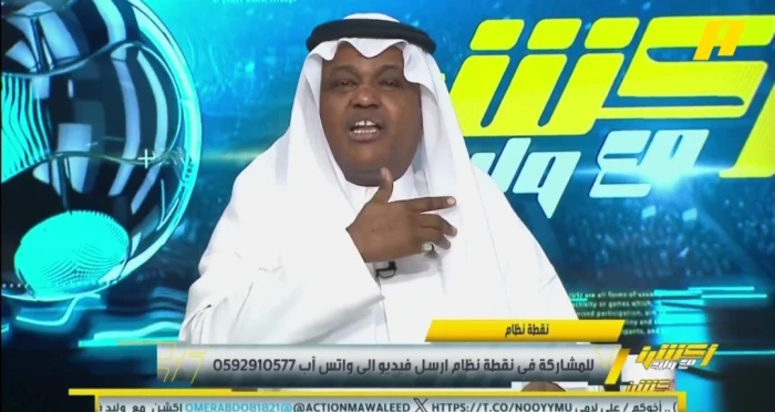 بالفيديو: أول تعليق من عبدالله فلاته بعد خسارة الاتحاد أمام شباب الأهلي الإماراتي