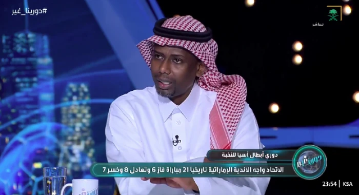 بالفيديو.. هل حقق الاتحاد ثنائية الموسم الماضي لضعف المنافسين؟.. حمد المنتشري يرد!