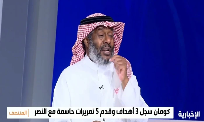 بالفيديو.. يوسف خميس يكشف كواليس مثيرة حول خسارة النصر أمام الهلال أثناء تدريبه للفريق