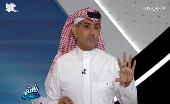 بالفيديو.. فهد الهريفي: ترشيح سالم الدوسري لجائزة أفضل لاعب في آسيا يعكس غياب المواهب