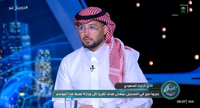 «مكانه المركز الإعلامي».. بالفيديو.. العنزي ينتقد فهد سندي رئيس الاتحاد!