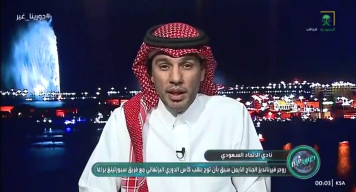 بالفيديو.. ماجد هود يكشف مفاجأة بشأن دفع الاتحاد رواتب 8 لاعبين معارين