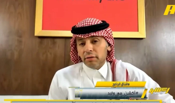 بالفيديو.. الفهيد ينتقد مشجعي الاتحاد بسبب هذا الشخص