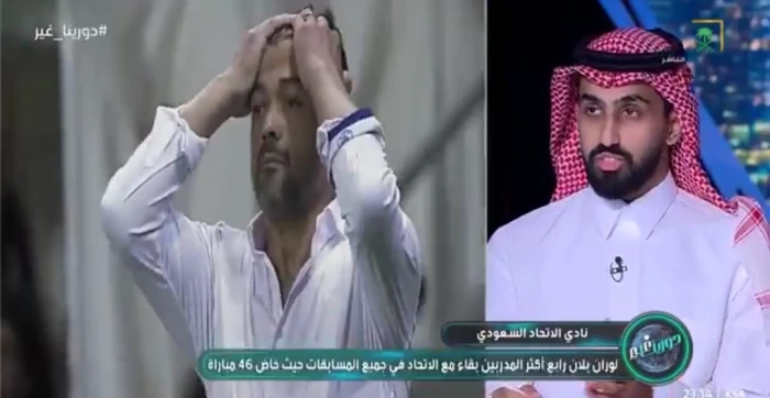 بالفيديو.. توقع صادم لـ"التميمي" بشأن المدرب القادم للاتحاد