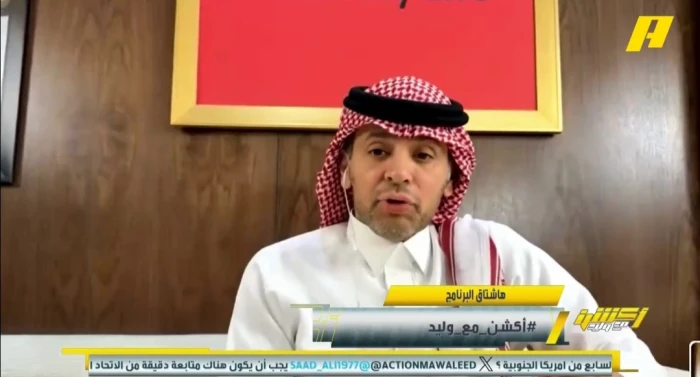 بالفيديو.. الفهيد يعلق على قرار إقالة بلان: ماذا يريد المشجع الاتحادي؟