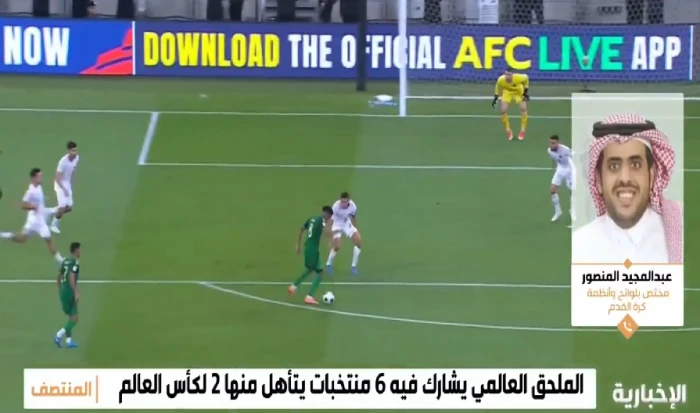 بالفيديو.. المنصور يكشف موقف المنتخب السعودي حال حلوله ثانياً في تصفيات كأس العالم