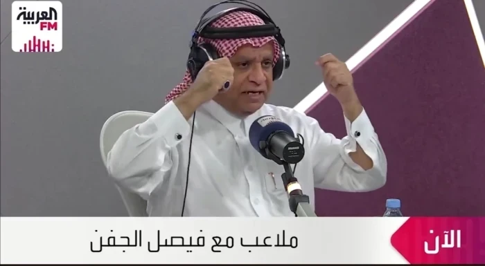 بالفيديو... الصرامي: هذا اللاعب الأفضل في آسيا وتفوق على سامي الجابر  ويوسف الثنيان ونواف التمياط