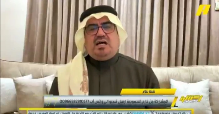 سلخ جلد كامل.. بالفيديو: أبو نخاع يطالب بتوقيع هذه العقوبة  على لاعبي المنتخب حال عدم التأهل لكأس العالم