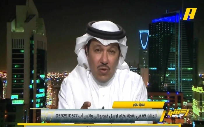 بالفيديو.. مشجع يكشف عن ضربة قوية للمنتخب الإندونيسي قبل مواجهة السعودية.. والعنقري يرد