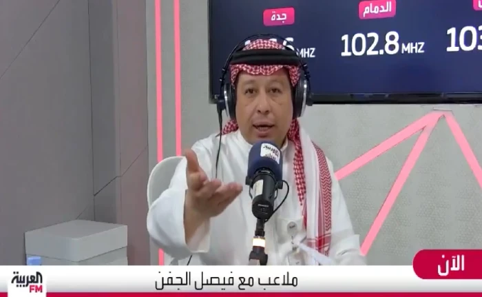 بالفيديو.. فيصل الجفن: لو كنت مسؤولًا لخصصت 700 مليون للفئات السنية.. ويكشف عن مفاجأة!