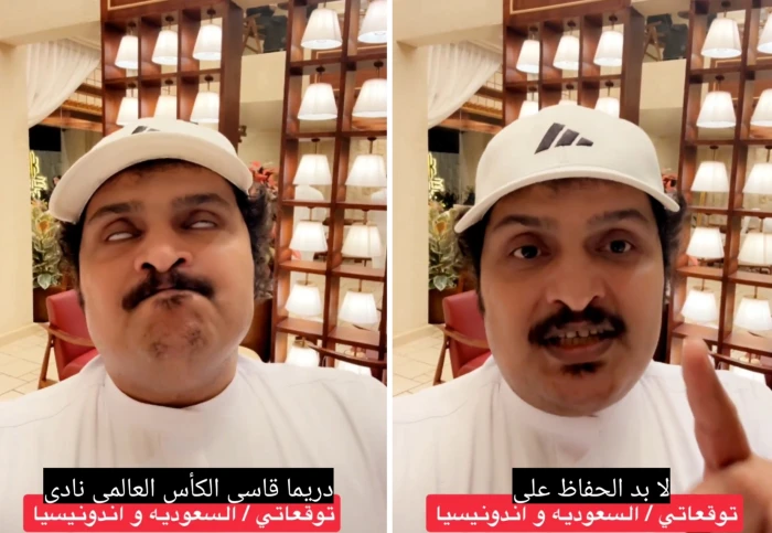 بالفيديو: الصبحان يكشف توقعه لنتيجة مباراة "السعودية وإندونيسيا" في الملحق الآسيوي